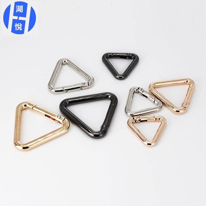 合金三角扣 包包挂扣三角形开口环diy改造金属钥匙弹簧圈五金勾扣