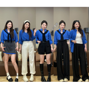 大萌萌微胖定制26早春气质克莱因蓝披肩衬衫 高腰半裙显瘦百搭套装