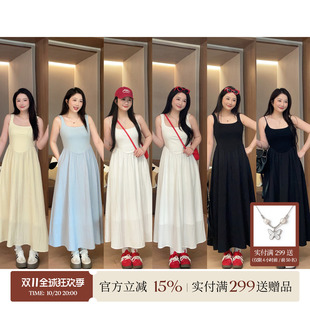 大萌萌微胖定制26春夏白月光吊带连衣裙素色拼接收腰女裙显瘦套装