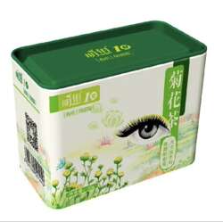 湖北黄冈麻城杜鹃花城红安武汉特产明钼有机富钼菊花茶福白菊胎菊
