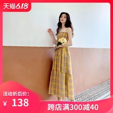 格子吊带连衣裙女2020新款夏长款小清新收腰显瘦气质森系学生长裙
