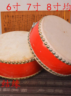 牛皮鼓佛器堂鼓手鼓宗教鼓寺庙鼓皮敲打