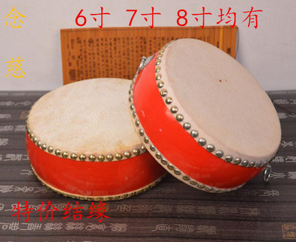 厂家直销6寸牛皮鼓佛器堂鼓手鼓宗教鼓中鼓法鼓法器鼓寺庙鼓