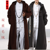 男女禅修双层毛绒打坐披风禅修观音斗蓬僧服袖 打坐中长披风 子长款