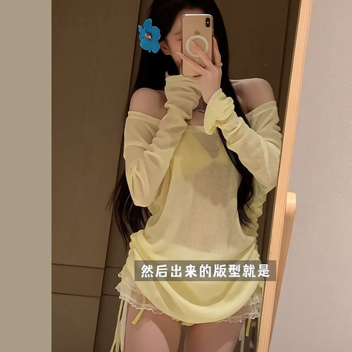 鲨鱼小姐可爱少女甜辣比基尼小胸屁帘蕾丝纯欲性感罩衫分体泳衣