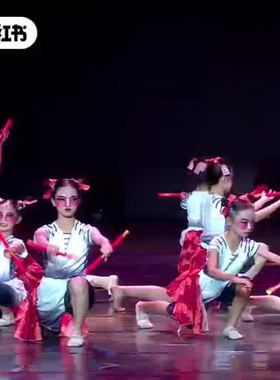 英歌少年舞蹈服演出服潮涌少年六一儿童传承现代潮汕英歌舞棒道具