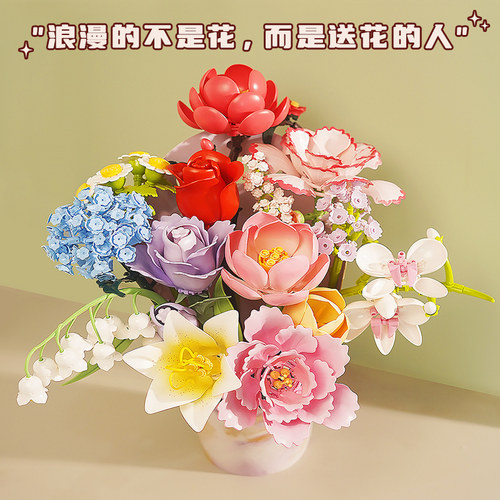 永生花玫瑰向日葵盆栽摆件