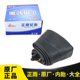 3.50 3.75 电动车摩托车三轮车16 2.75 2.125 2.50 14内胎