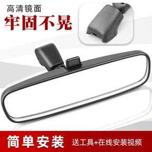 适用于东风启辰D50R30R50XT70T90M50V60EV车内后视镜防炫目室内镜