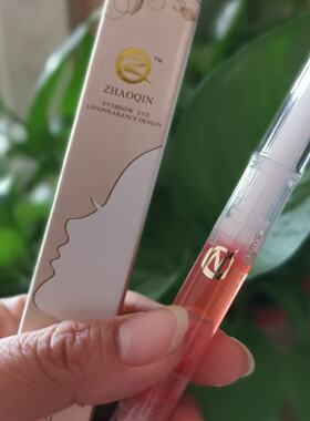 绣美透亮红唇素反色固色纹绣专用漂唇纹唇修复保湿不脱色唇膏ZQ
