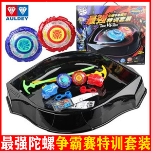 飓风战魂套装奥迪双钻陀螺特训烈风圣翼赤炼狂刀竞技合金对战男孩