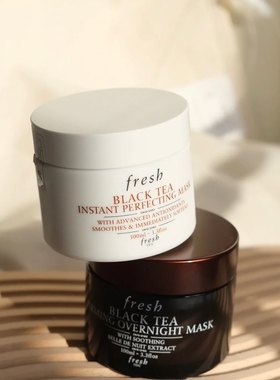 Fresh馥蕾诗红茶涂抹面膜
