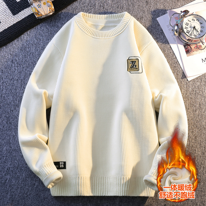 青少年针织卫衣男大童秋冬季初中高中学生加绒加厚保暖一体绒T恤