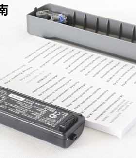 顺丰包邮原装佳能IP110便携式打印机电池 佳能LK62 ip100移动电源