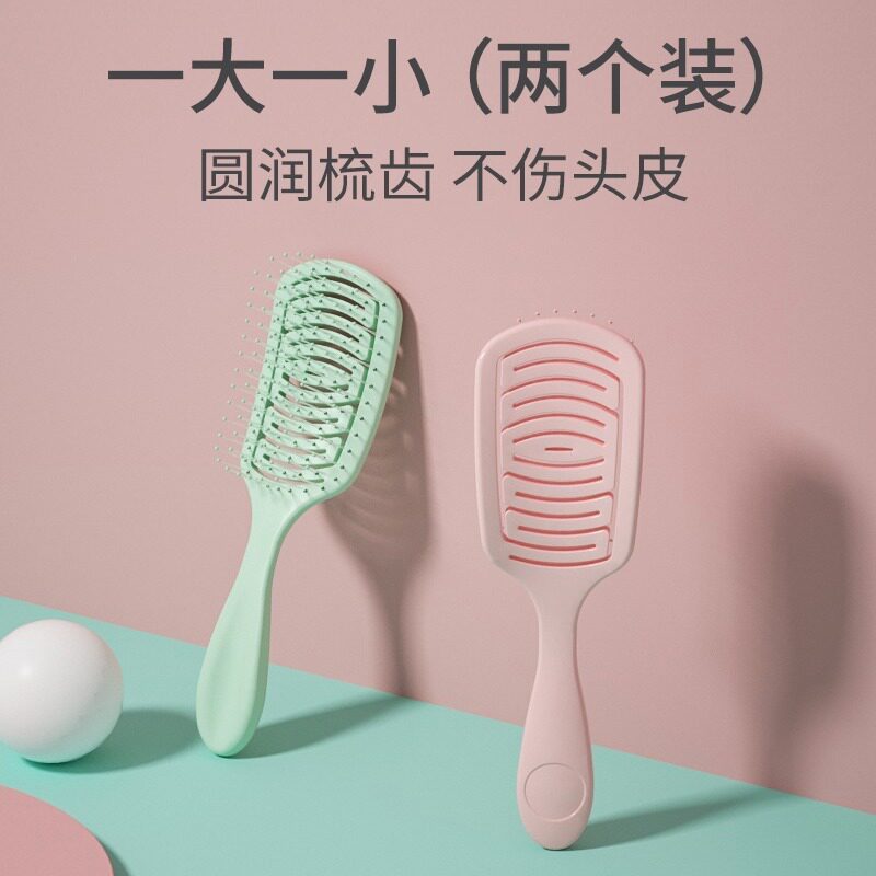 小象丘比儿童梳子女孩防静电不伤发婴儿女宝小宝专用气囊梳子