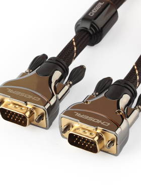 VGA高清视频线 hs0005 纯铜线芯 3+6投影显示器连电脑线支持1080P