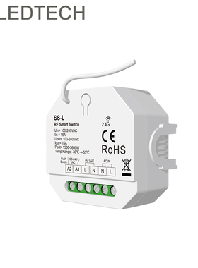 上新 SS-L 15A RF无线 智能AC开关自复位开关接口 高浪涌