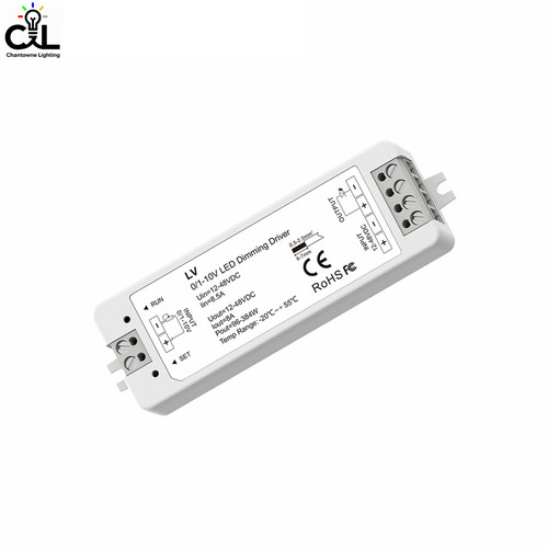 0-10V调光驱动器24V48V