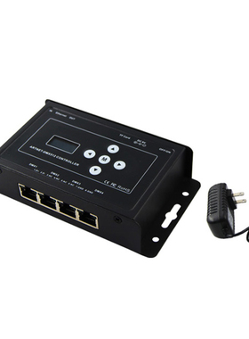 新品 ArtNet Madrix Luna接口盒子DMX512信号Ethernet-DMX控制盒