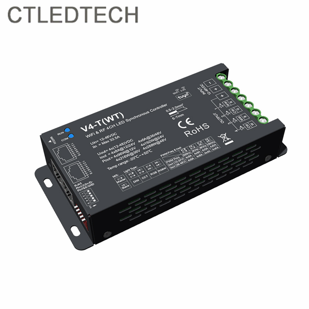 全新WIFI RF同步控制器Tuya app智能音箱灯光模块 可使用DMX512