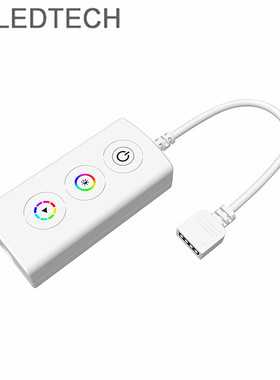 上新 VD3 WIFI RF LED单色调光控制器 Tuya云智能语音灯光调光模