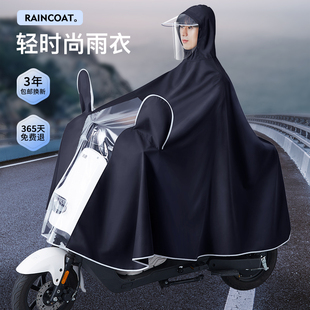 全身防暴雨女款 长款 单双人雨披 电瓶摩托车雨衣电动车2021新款 男款