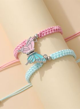 闺蜜二人一对手链学生高颜值友谊姐妹信物礼物蝴蝶磁吸编织手绳女
