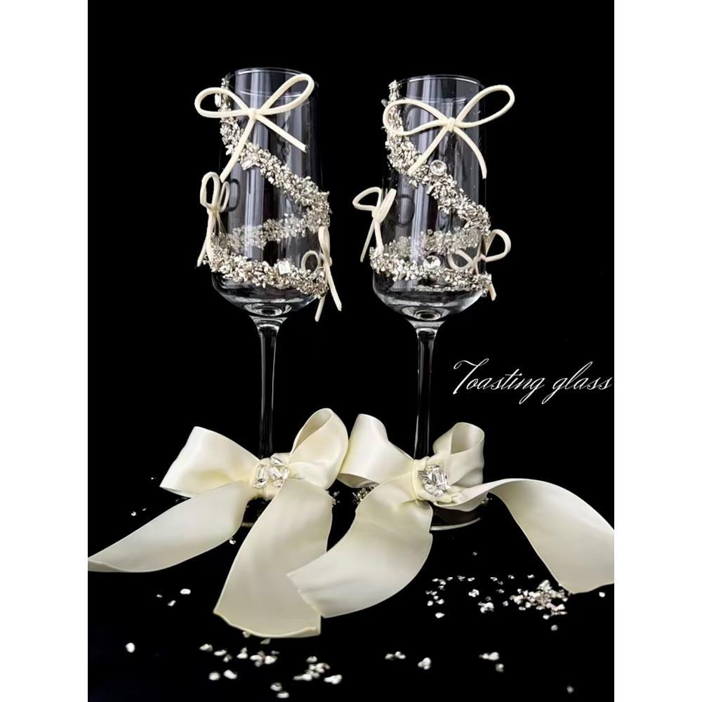 爆款高颜值敬酒杯diy手工自制材料包仪式感拍照新娘订婚新婚礼物