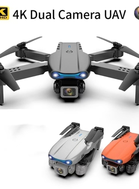 E99无人机高清双摄像航拍三面避障无刷遥控飞机K3pro折叠飞行玩具