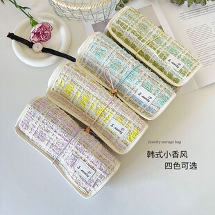 旅行黄金首饰收纳卷包便携首饰册首饰盒黄金铺盖卷饰品袋首饰袋