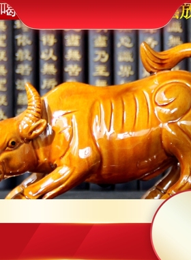 陶瓷牛摆件化解黄牛水牛家居工艺化解卫生间厨房缺角客厅办公摆件