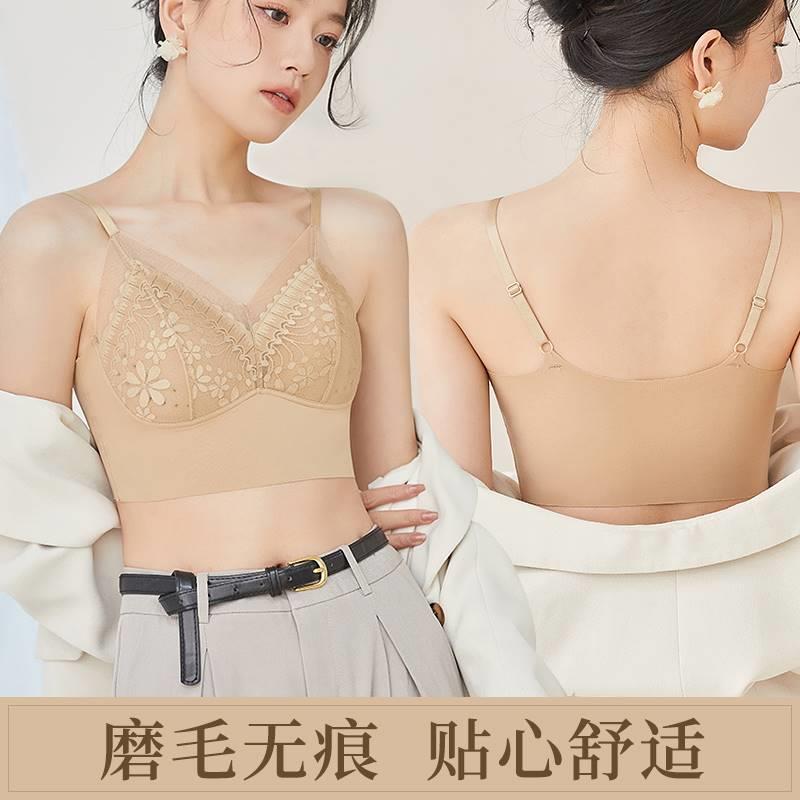 蕾丝抹胸美背胸罩2023年爆款黑白色网红吊带背心防走光内搭春