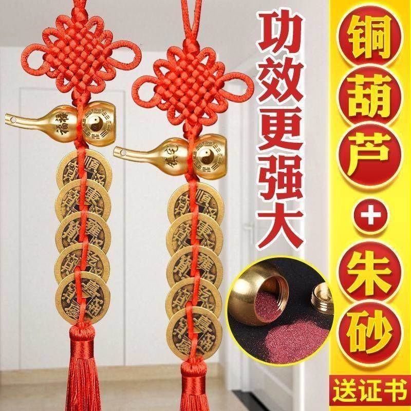 化解门对门厕所门对着卧室门卫生间家用帘子挂件隔断帘门帘珠帘帘