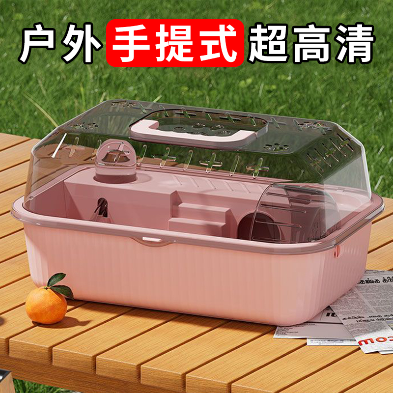 仓鼠专用笼子金丝熊手提外带双层便宜豪华别墅超大专用亚克力透明