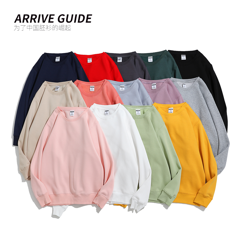 ArriveGuide潮圆领卫衣