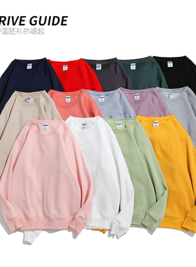 AG摇粒绒圆领卫衣加厚加绒莫兰迪纯色美式潮宽松光板男女无帽长袖