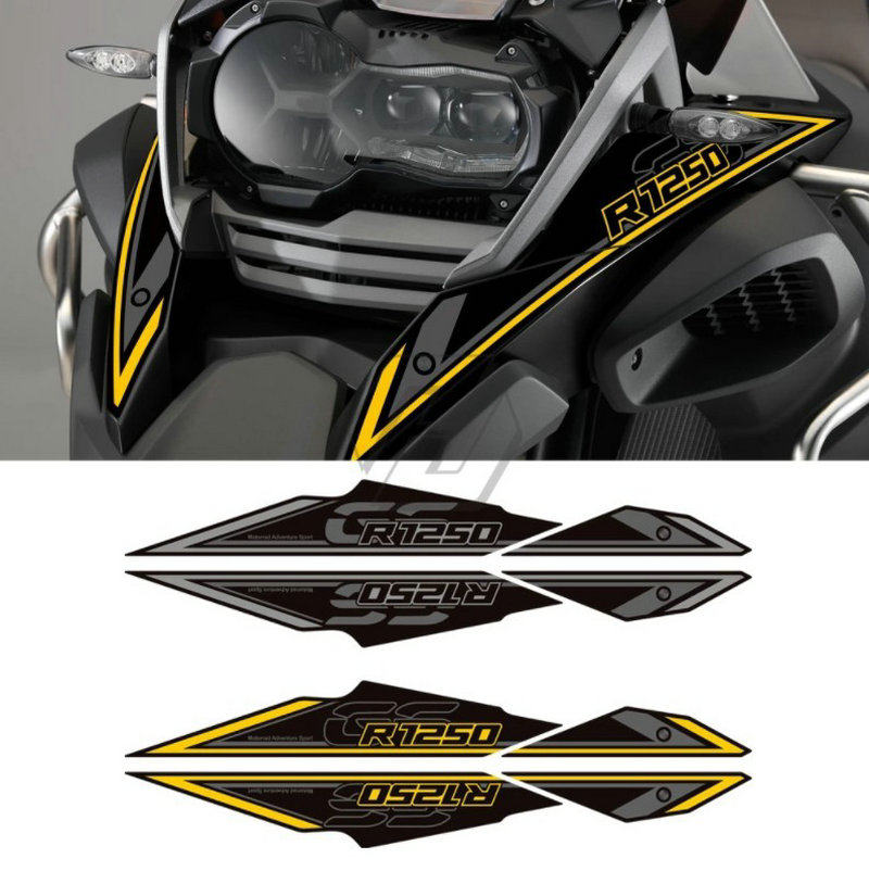 宝马R1250GS/ADV摩托车鸟嘴贴纸