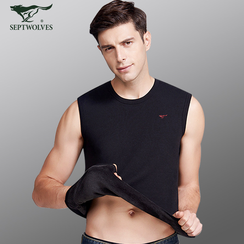Septwolves man keep warm vest Plush thickening jacket singleton Base coat Vest winter Cold proofin the Lingerie/Men's underwear/Tracksuit , Warm coat  category - from Buy2taobao.com to provide professional Taobao agent buy service