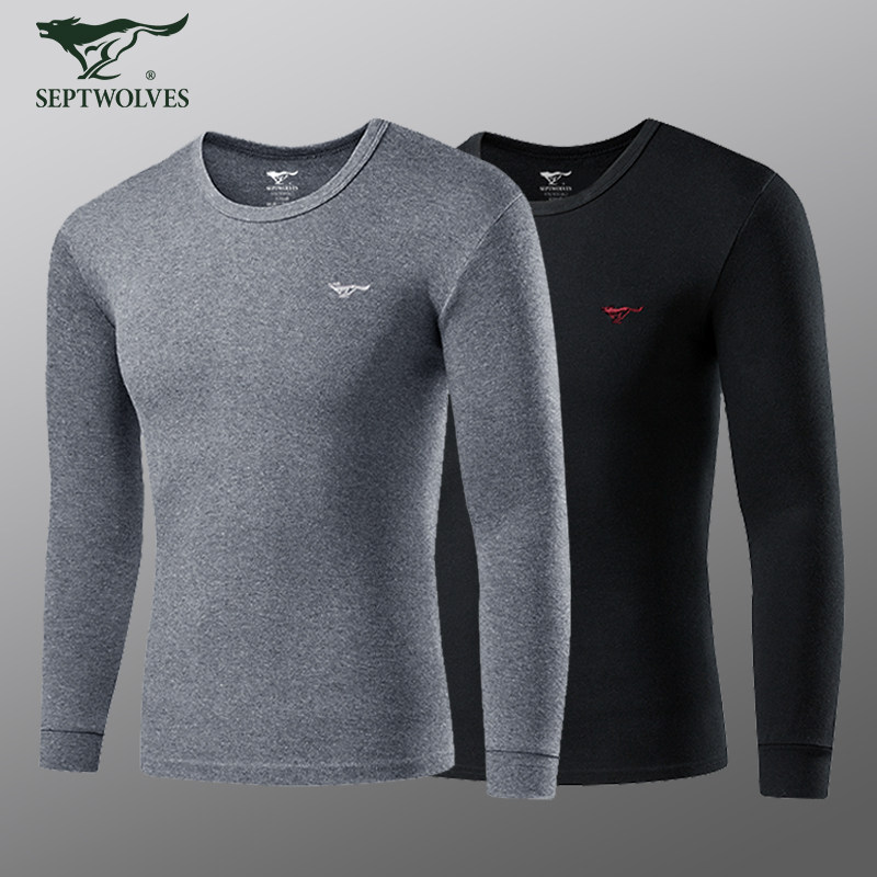 Septwolves man Autumn coat Upper body pure cotton Thin section singleton keep warm Underwear Base coat jacket Sweater Cottonin the Lingerie/Men's underwear/Tracksuit , Warm coat  category - from Buy2taobao.com to provide professional Taobao agent buy service