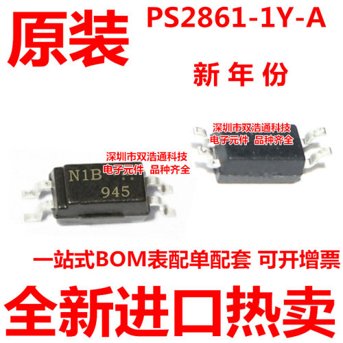 PS2861-1Y-A PS2861-1 N1B 贴片 SOP-4 光耦