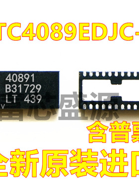 LTC4089EDJC-1 LTC4089EDJC-1#TRPBF LT40891 贴片 DFN-22