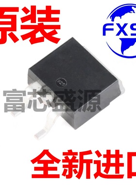 进口原装 IR6220S IR6220S TO-263 全新好品质 一换即好