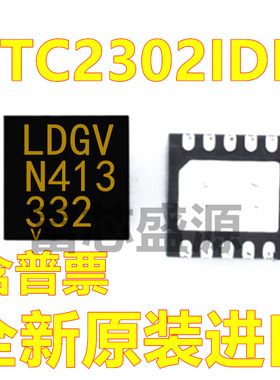 LTC2302IDD LTC2302IDD#TRPBF 贴片 DFN-10