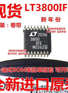 LT3800IFE LT3800IFE#TRPBF 切换控制器 贴片 TSSOP-16 全新原装