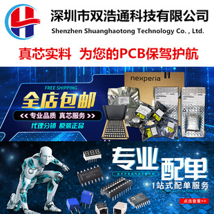 IRLR024NTRLPBF IRLR024NTRPBF IRLR024NTRRPBF IRLR220A 全新