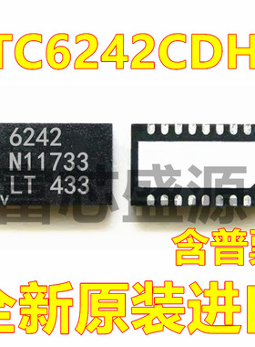 LTC6242CDHC#TRPBF LTC6242CDHC 贴片 DFN-16