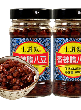 土道家腊八豆黄豆酱湖北特产