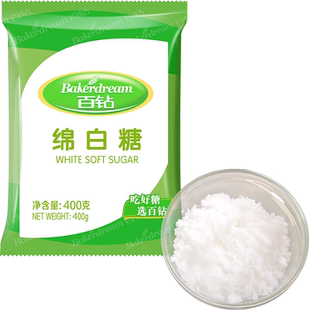 安琪百钻绵白糖400g袋装家用厨房烘焙原料冲饮调味品食用绵糖白糖