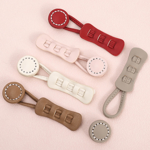 花生形皮对扣高档大衣羊绒毛衣服纽扣皮革子母扣毛呢风衣辅料配件