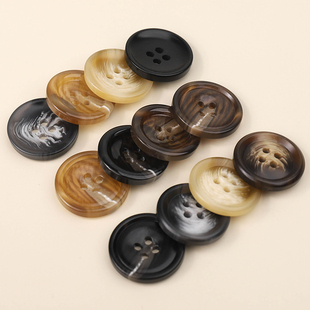 高档树脂纽扣大衣风衣花纹四眼扣子毛呢外套男西装扣圆形百搭纽扣